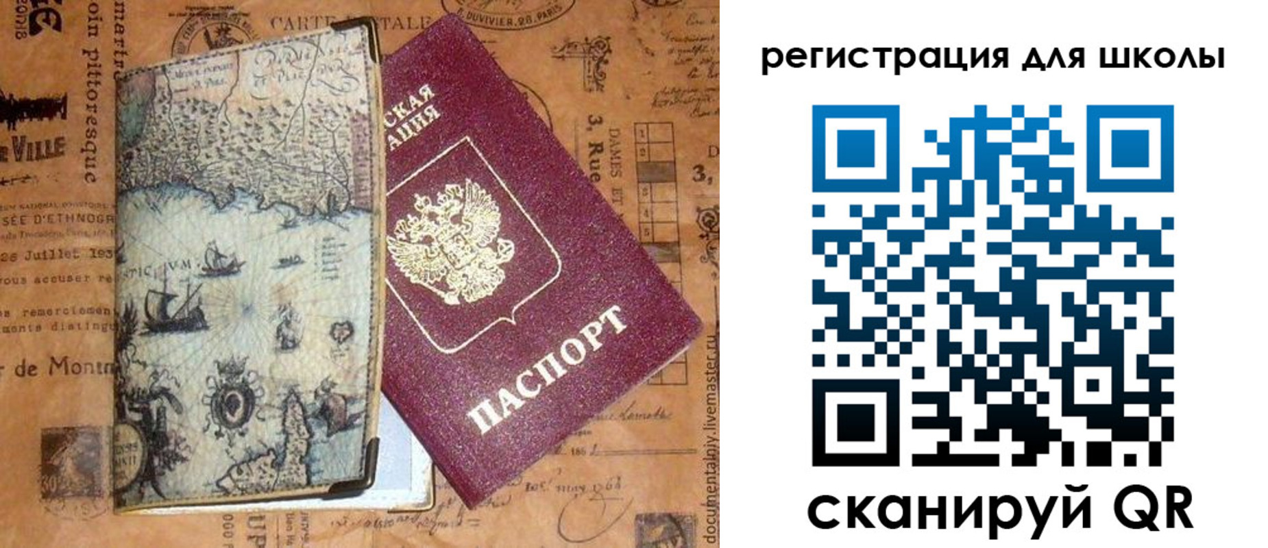 форма 3 в Каменск-Шахтинском